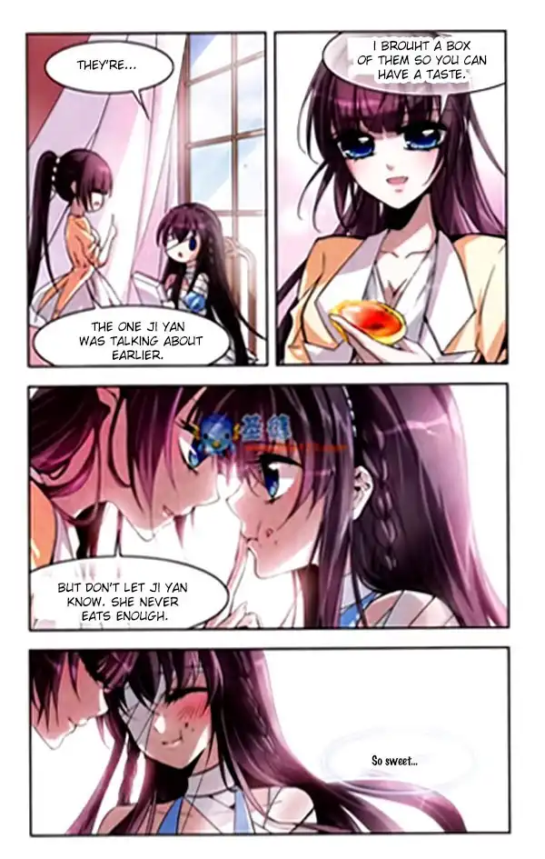Vampire Sphere Chapter 2 14